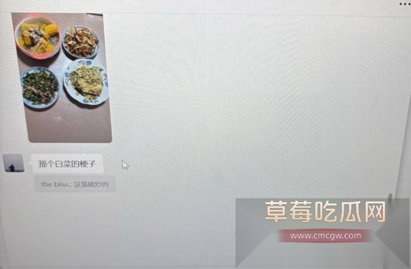长沙金潇小学黄萍班主任知三当三 24 长沙金潇小学黄萍班主任知三当三 24
