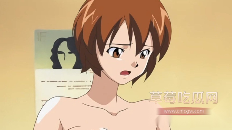 爆乳母娘 4 爆乳母娘 4