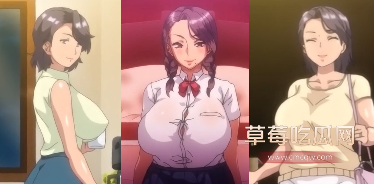 雷火剑NTR动漫《妻子变美的理由》.jpg 雷火剑NTR动漫《妻子变美的理由》.jpg