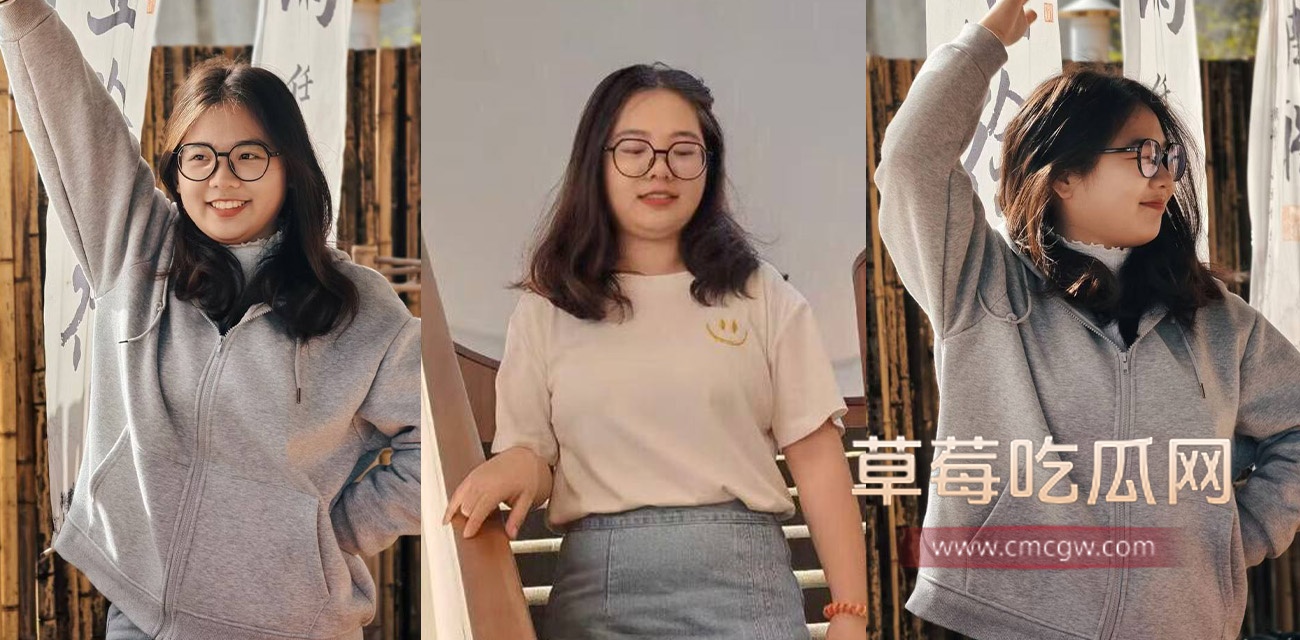 长沙金潇小学班主任 黄萍.jpg 长沙金潇小学班主任 黄萍.jpg