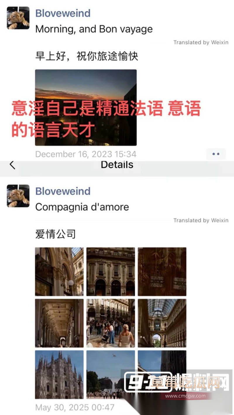 山东烟台莱州US留学生 王永康 22 山东烟台莱州US留学生 王永康 22