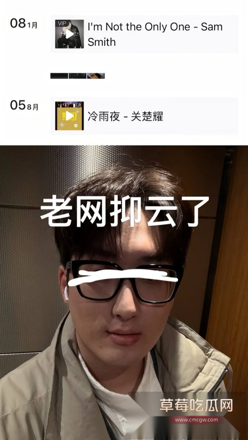 山东烟台莱州US留学生 王永康 23 山东烟台莱州US留学生 王永康 23