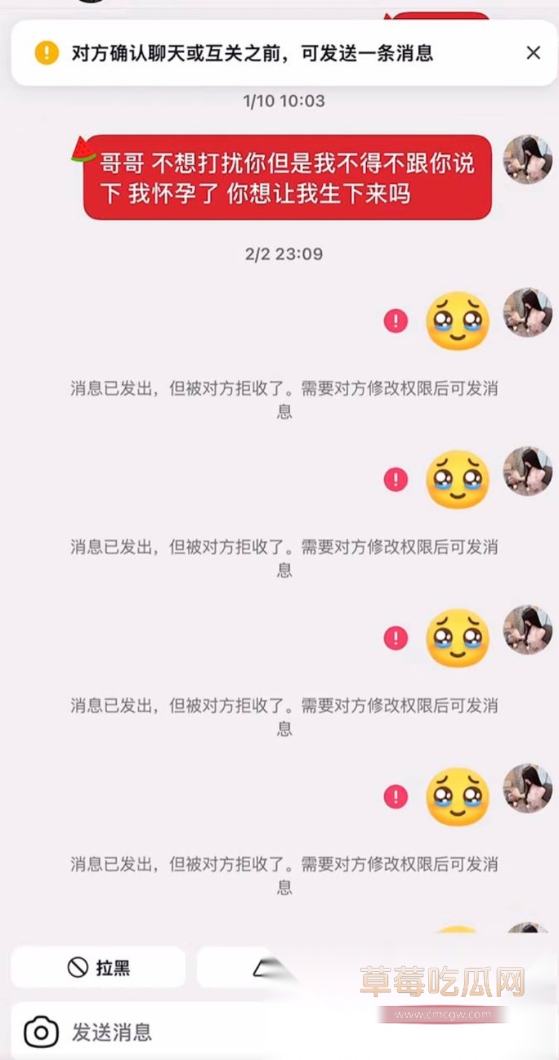 山东烟台莱州US留学生 王永康 29 山东烟台莱州US留学生 王永康 29