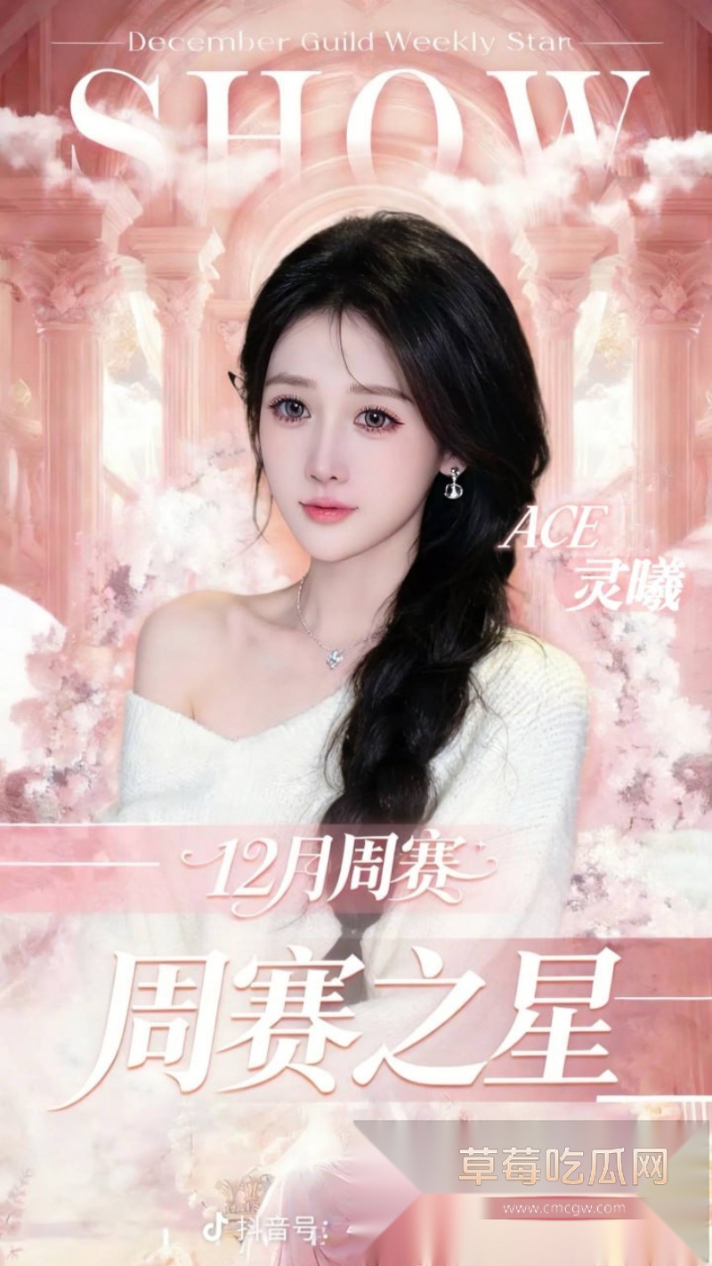 江苏大哥 陈虎 18 江苏大哥 陈虎 18