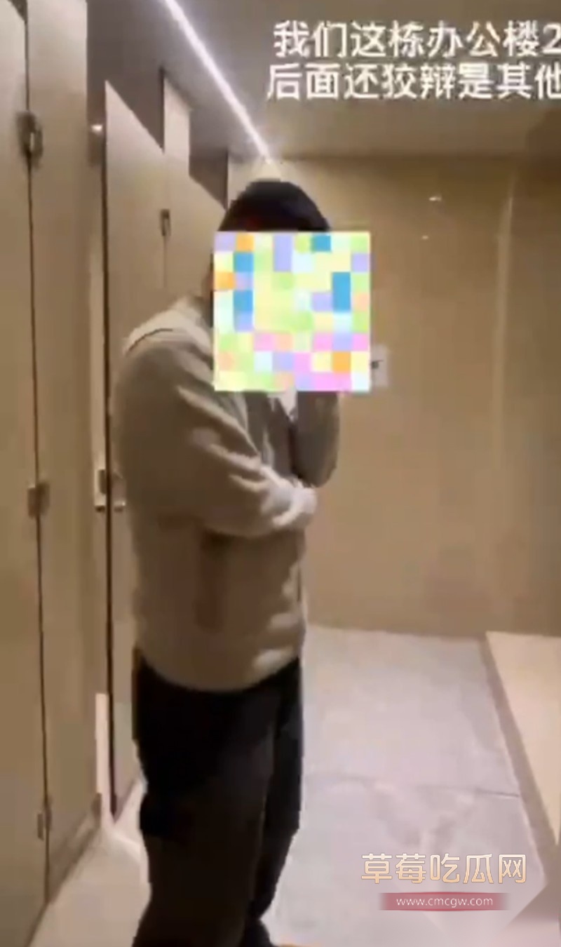 男子女厕偷拍7 男子女厕偷拍7