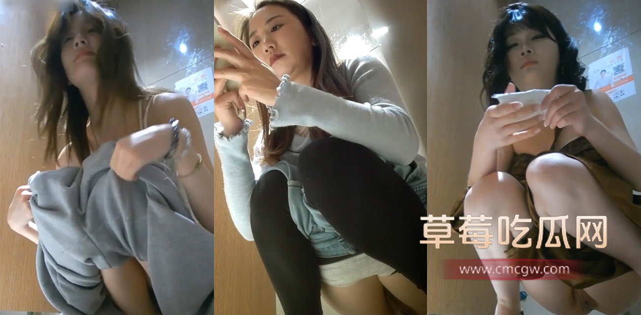 精品酒吧女厕最新流出.jpg