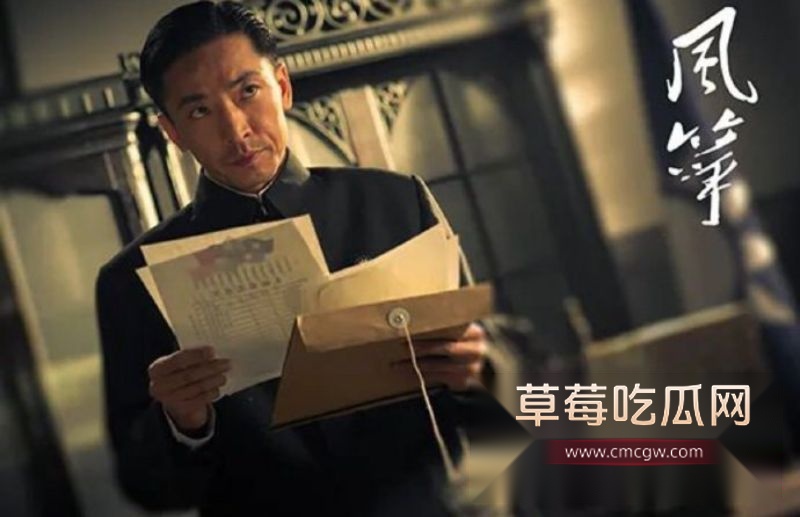 表演系主任王鑫主动投案4 表演系主任王鑫主动投案4