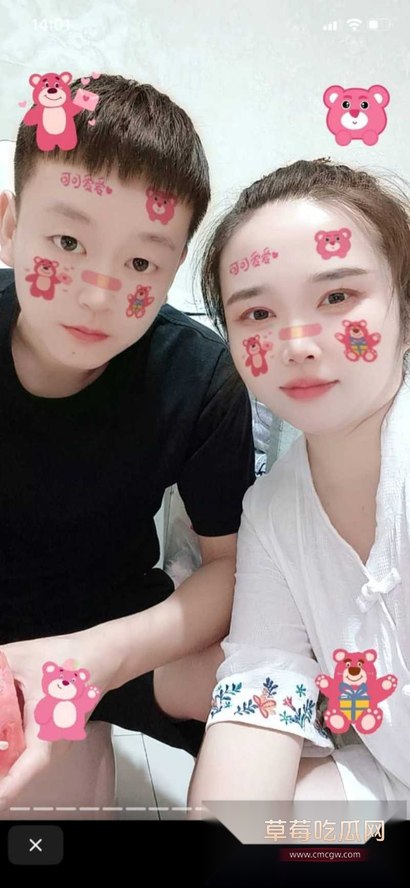 河南上演狗血伦理剧 14 河南上演狗血伦理剧 14