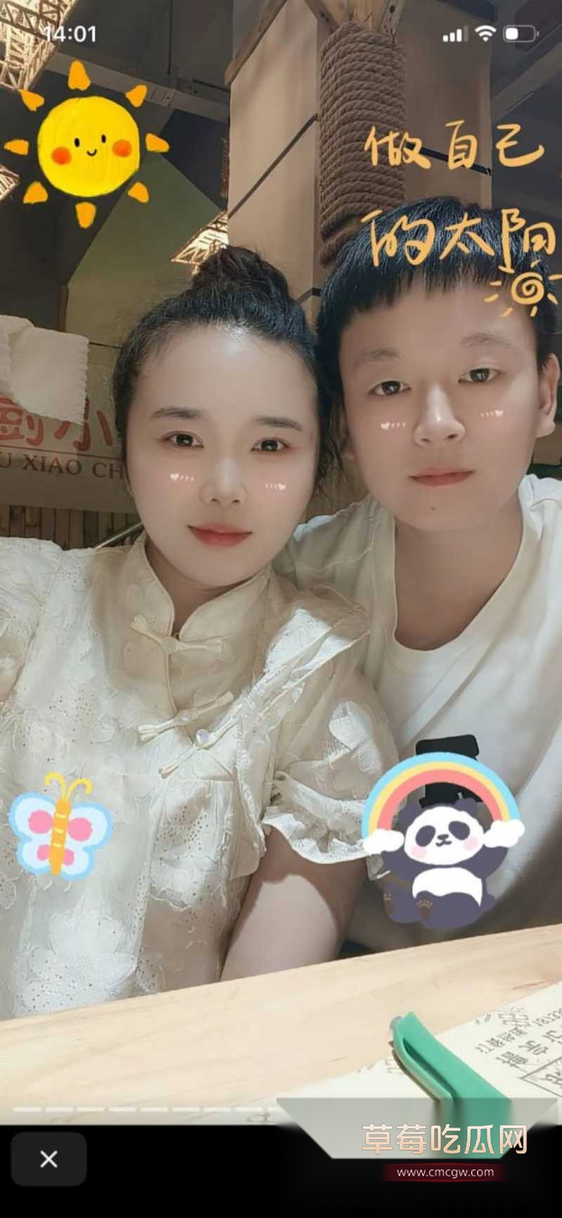 河南上演狗血伦理剧 17 河南上演狗血伦理剧 17