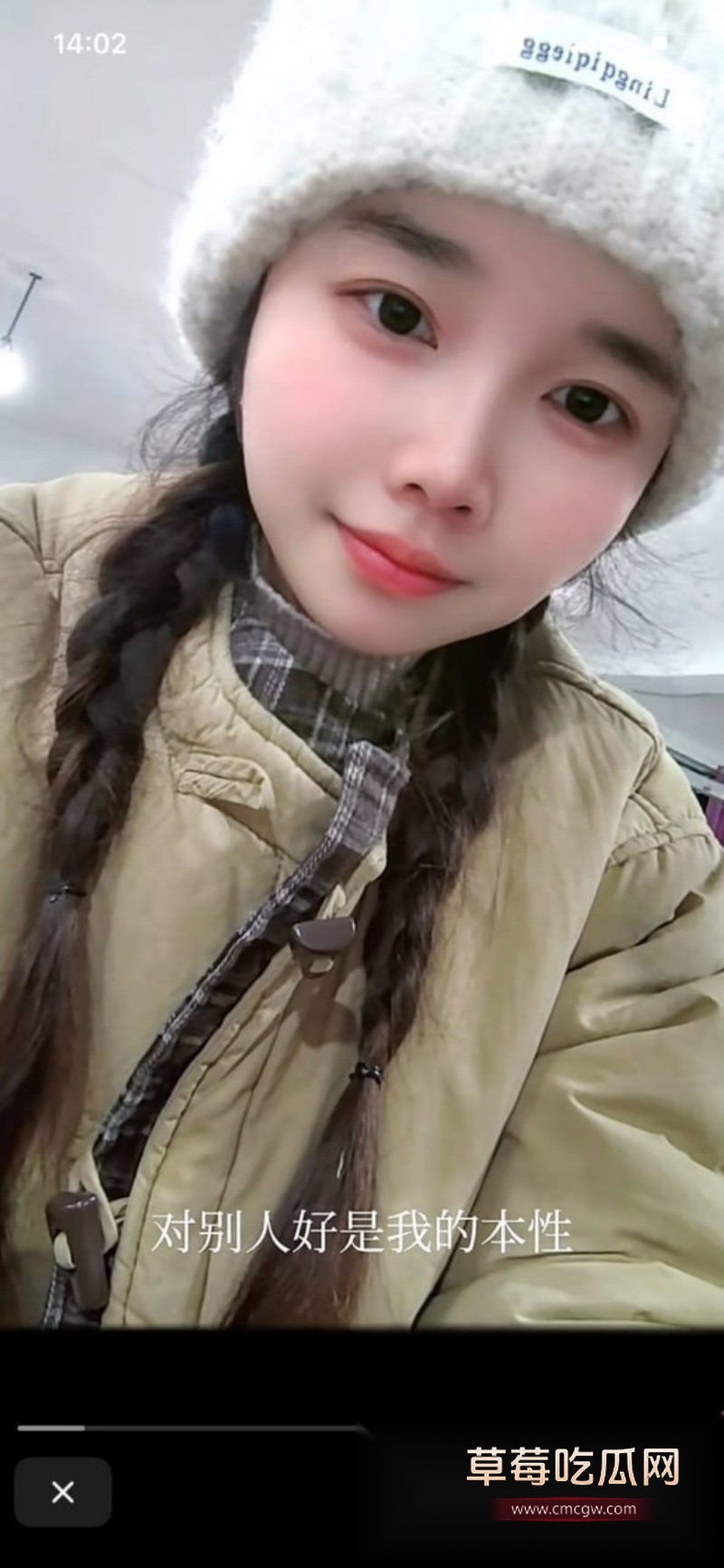 河南上演狗血伦理剧 18 河南上演狗血伦理剧 18