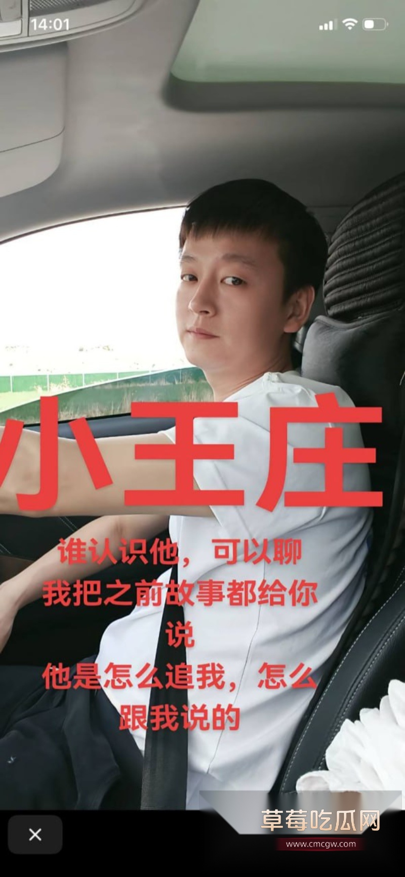河南上演狗血伦理剧 6 河南上演狗血伦理剧 6
