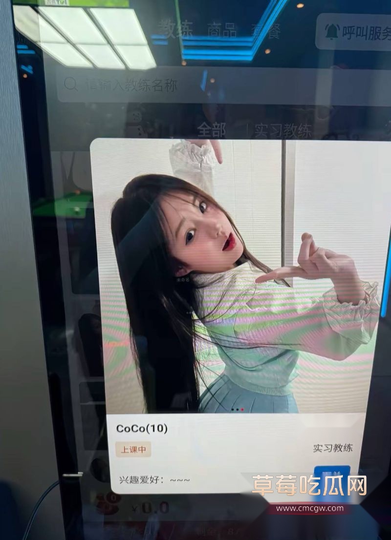 赢海台球女助教春节不歇业11 赢海台球女助教春节不歇业11