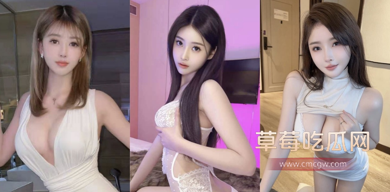 前女团成员 Mirei 私下录像流出.jpg 前女团成员 Mirei 私下录像流出.jpg