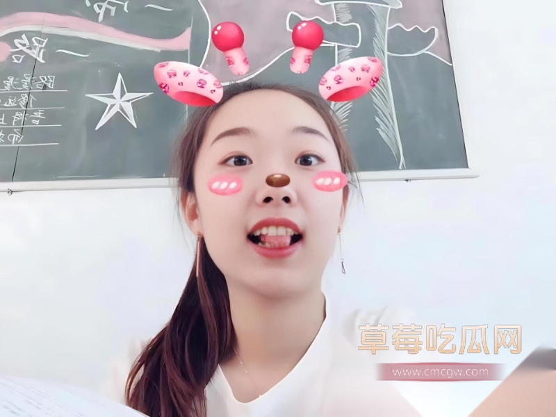 女教师上课不雅动作 18 女教师上课不雅动作 18