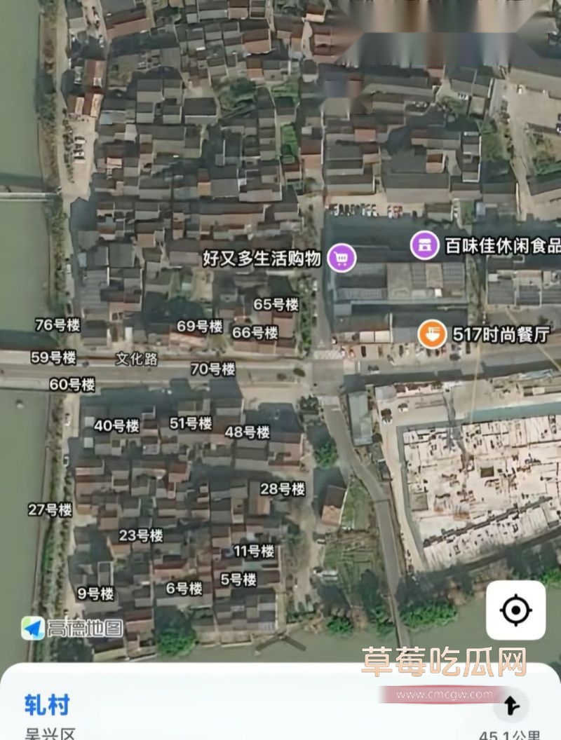 部分聊天记录曝光9 部分聊天记录曝光9