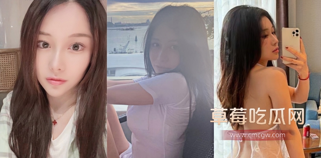 极品女神周熙反差视频被爆!.jpg 极品女神周熙反差视频被爆!.jpg