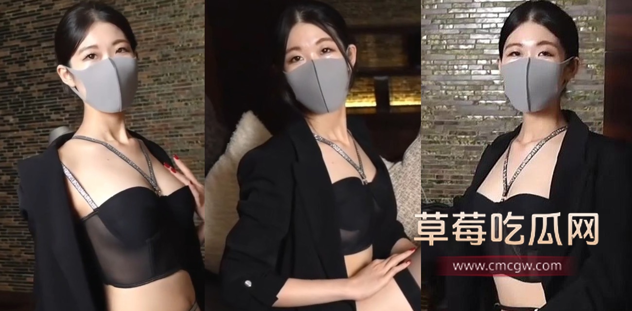 极品身材御姐 Applecpt.jpg 极品身材御姐 Applecpt.jpg