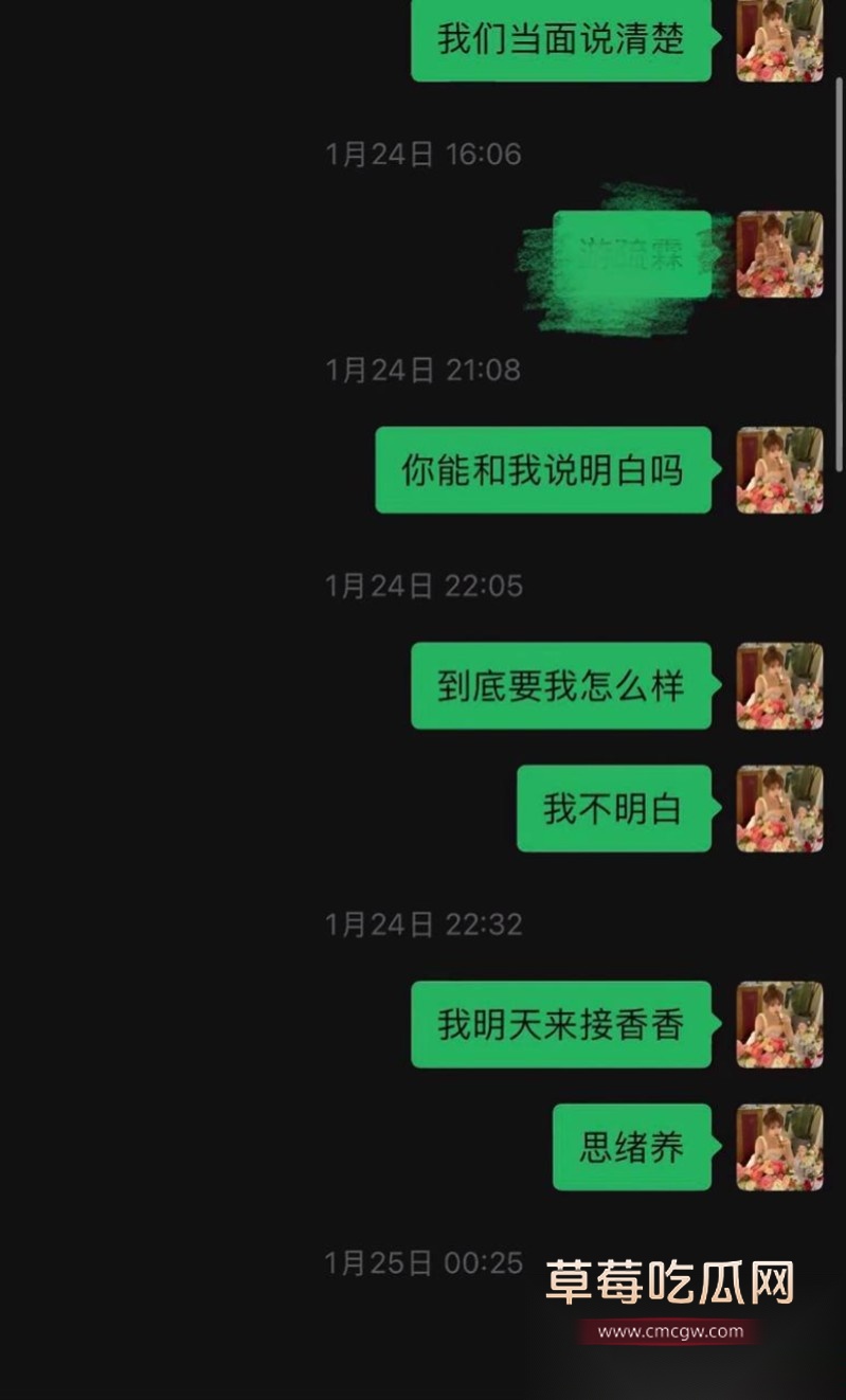 春节档撕逼大戏1 春节档撕逼大戏1