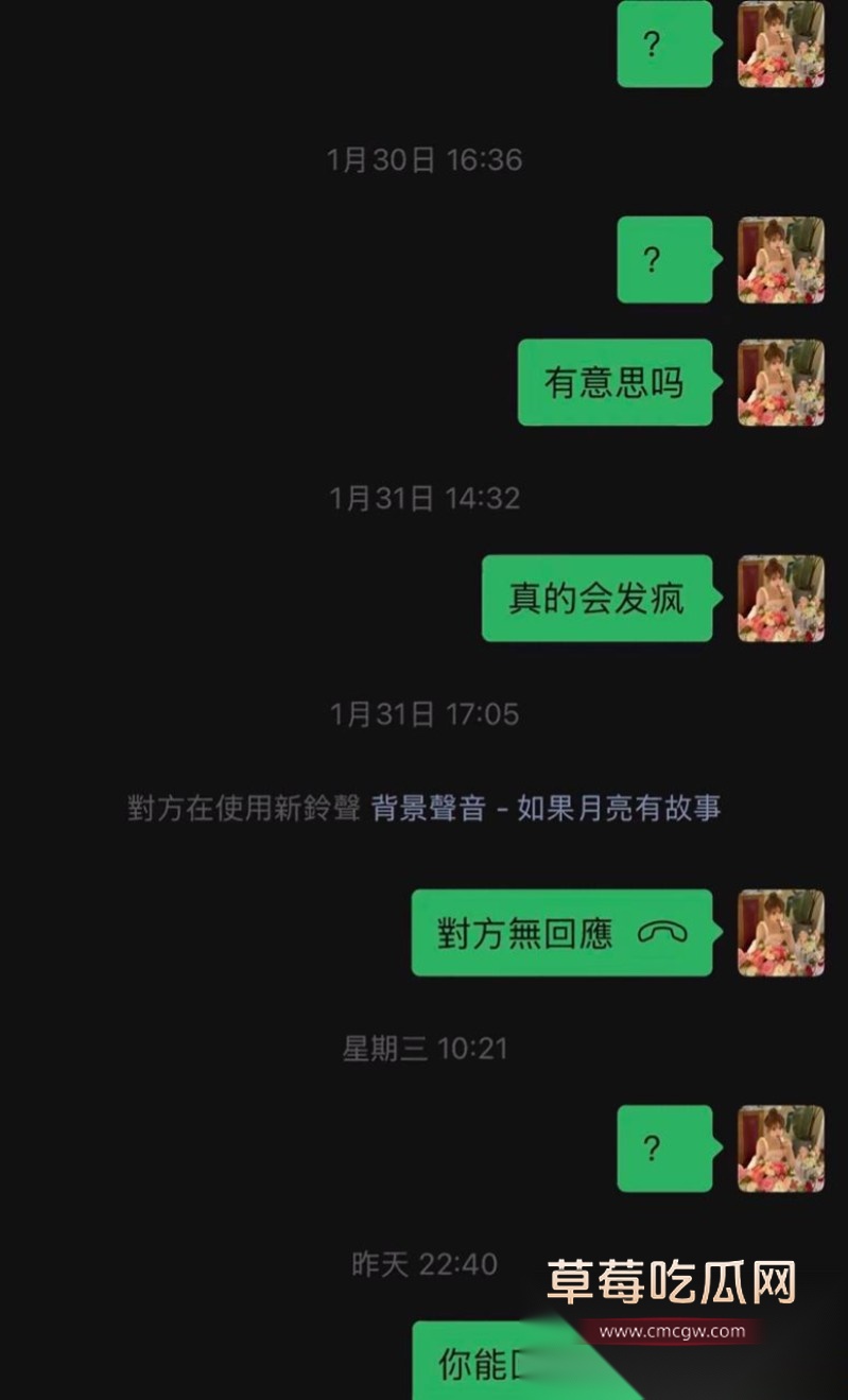 春节档撕逼大戏3 春节档撕逼大戏3