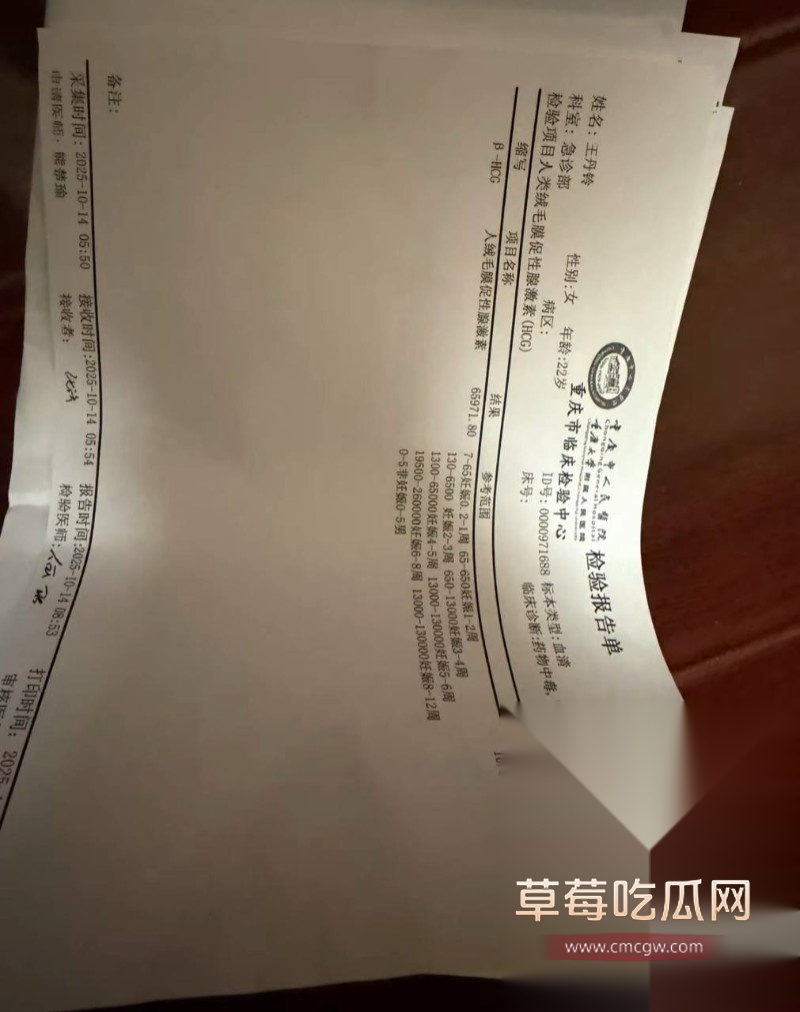 春节档撕逼大戏13 春节档撕逼大戏13