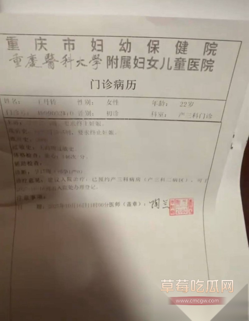 春节档撕逼大戏14 春节档撕逼大戏14