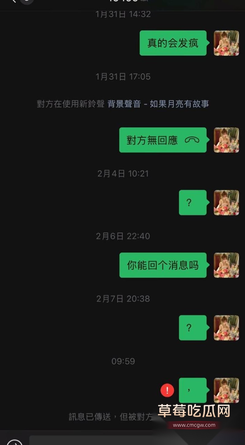春节档撕逼大戏15 春节档撕逼大戏15