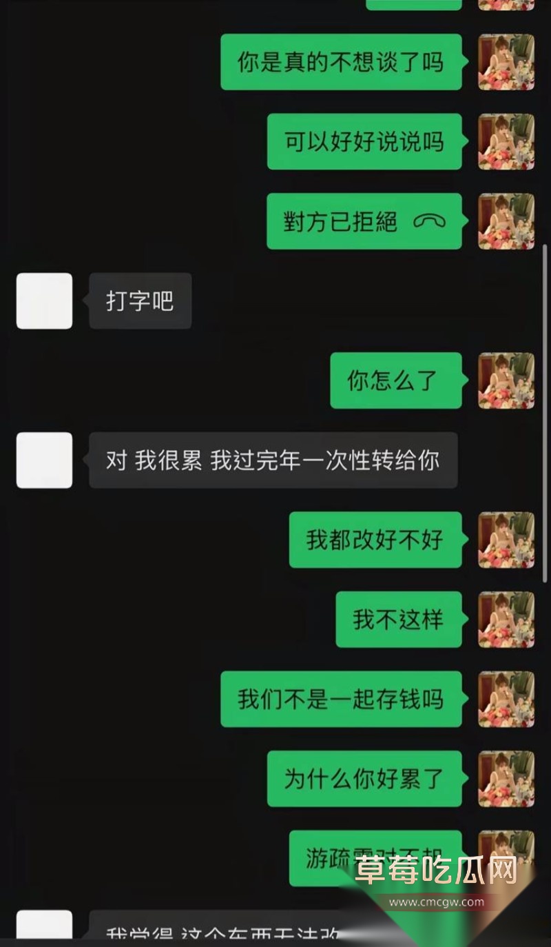 春节档撕逼大戏16 春节档撕逼大戏16