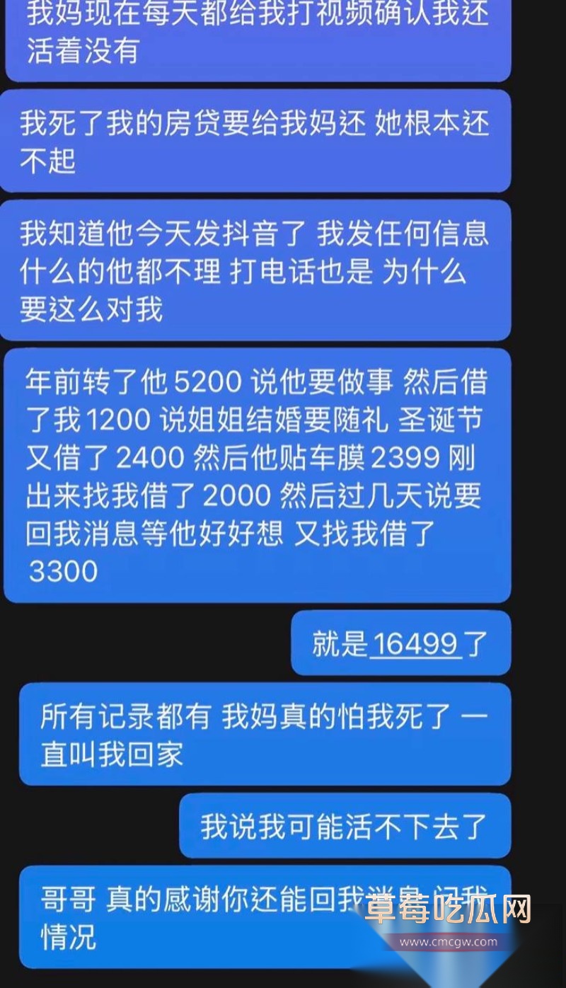 春节档撕逼大戏18 春节档撕逼大戏18