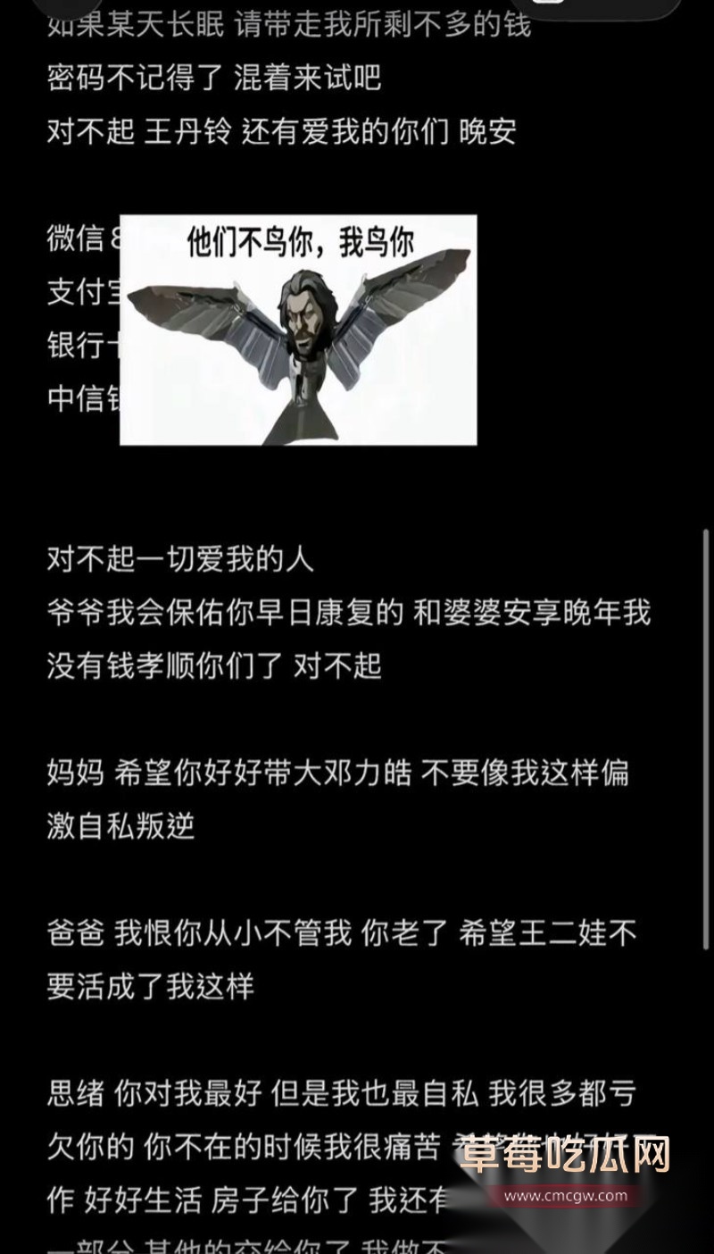 春节档撕逼大戏19 春节档撕逼大戏19