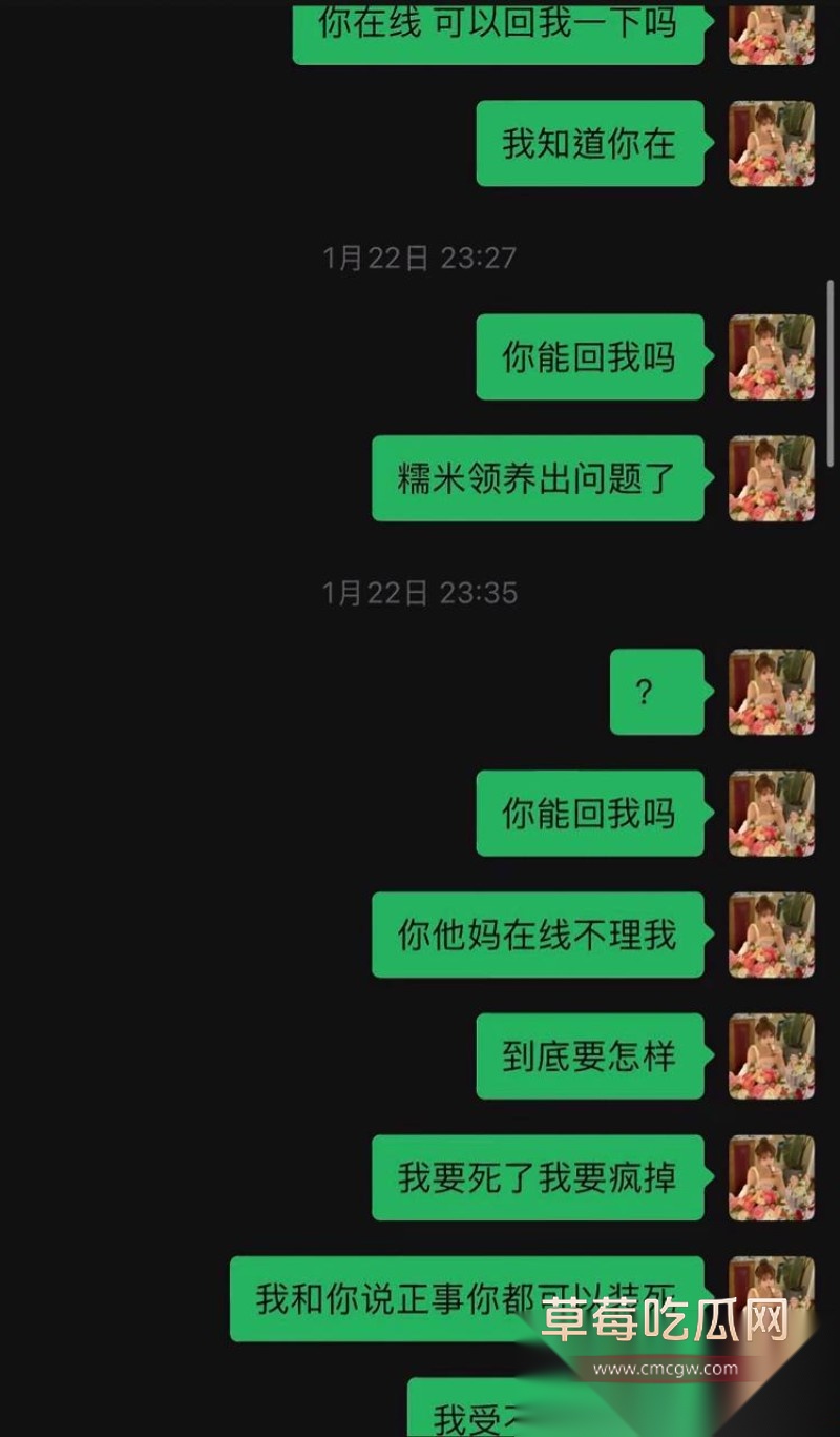 春节档撕逼大戏20 春节档撕逼大戏20