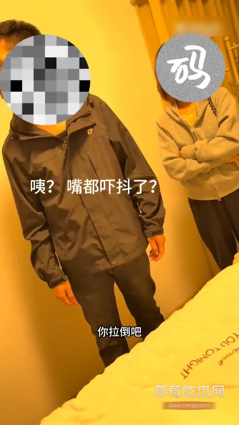 2026马年第一捉 15 2026马年第一捉 15