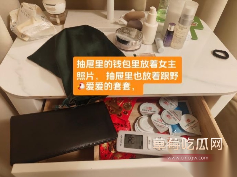 2026马年第一捉 17 2026马年第一捉 17