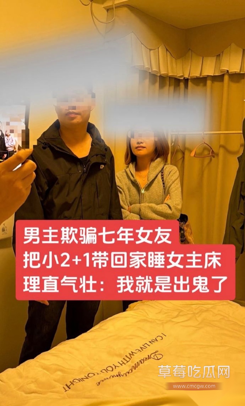2026马年第一捉 21 2026马年第一捉 21