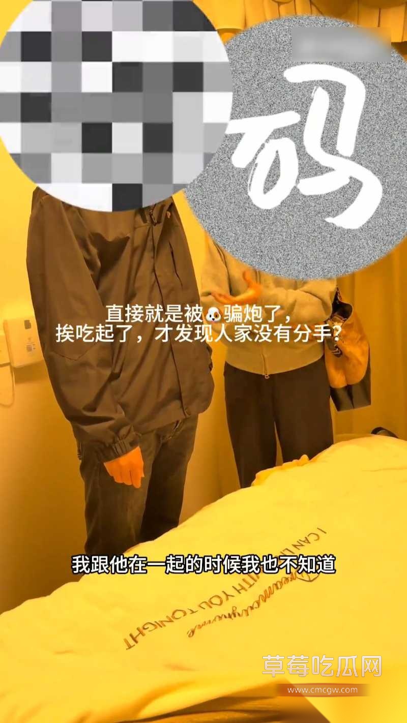 2026马年第一捉 1 2026马年第一捉 1