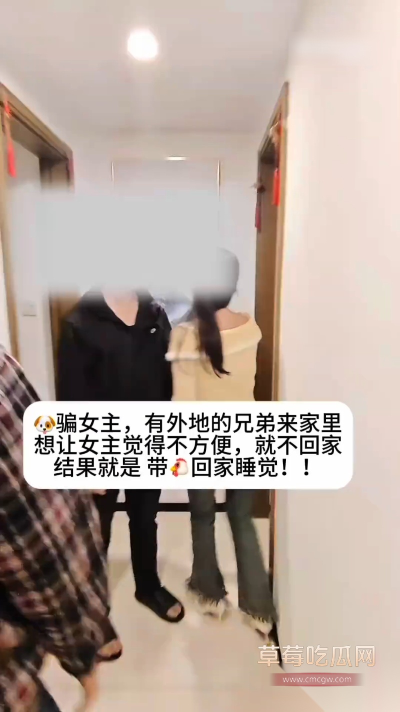 2026马年第一捉 2 2026马年第一捉 2