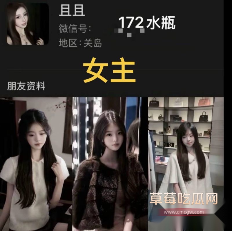吉林篮球员丛睿言相关照片和资料5 吉林篮球员丛睿言相关照片和资料5