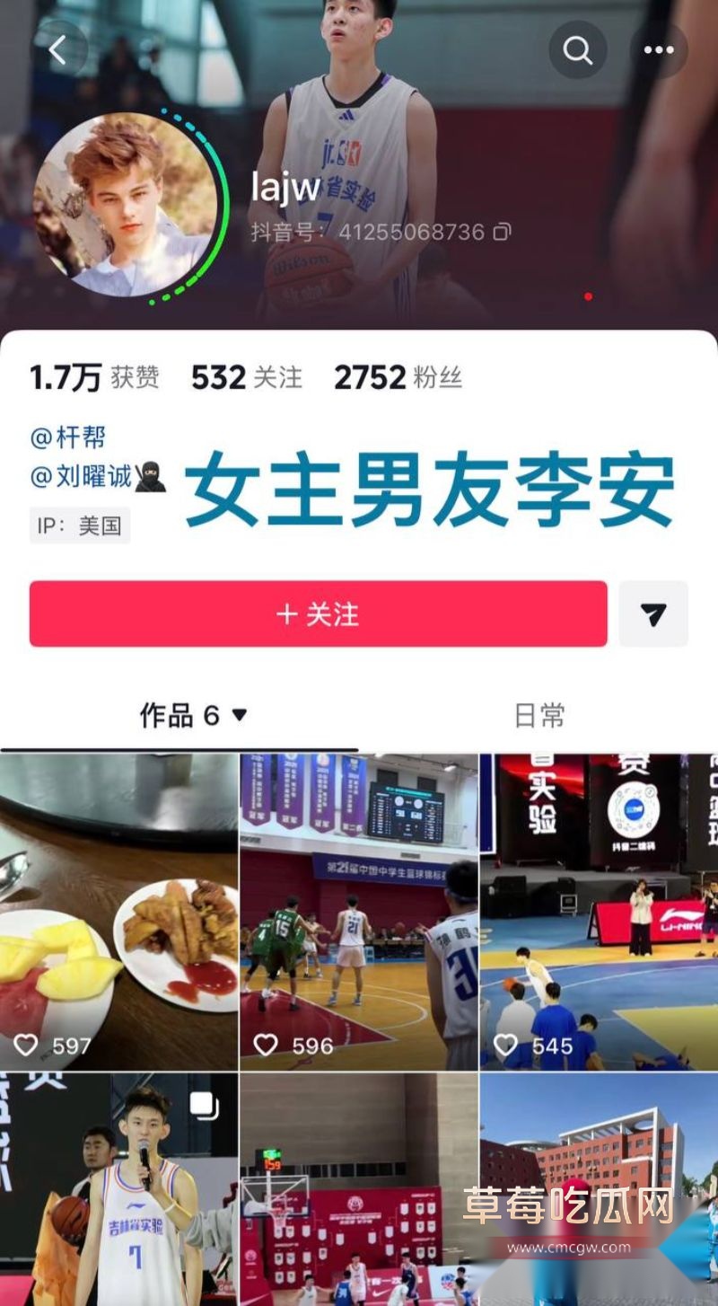 吉林篮球员丛睿言相关照片和资料18 吉林篮球员丛睿言相关照片和资料18