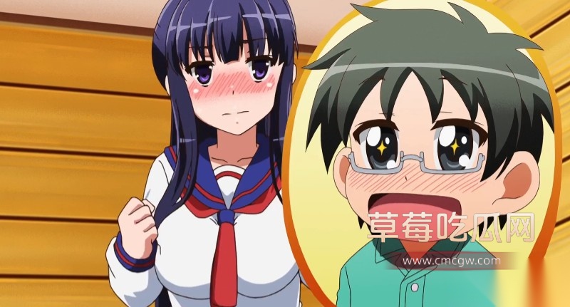 《天然恋色酒精》6 《天然恋色酒精》6