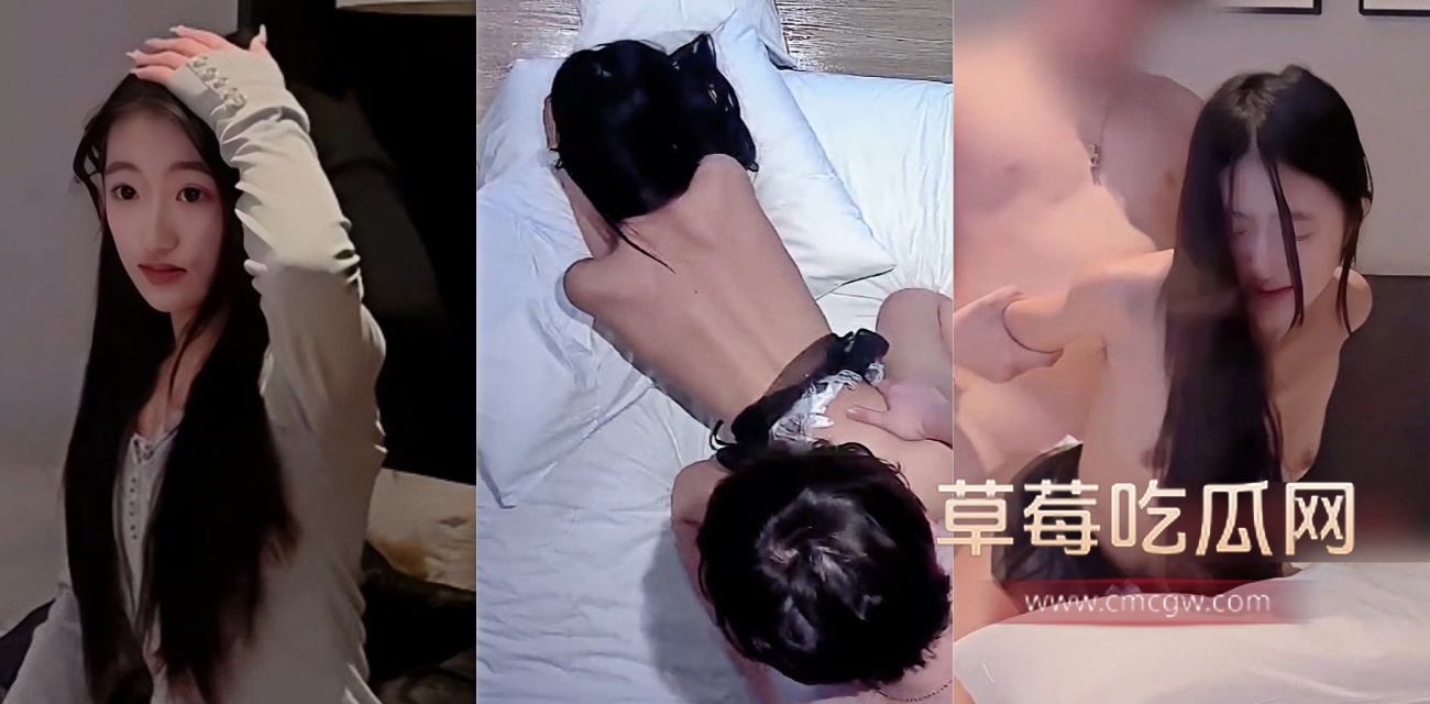 杏吧普朗克偶遇顶级反差婊！.jpg