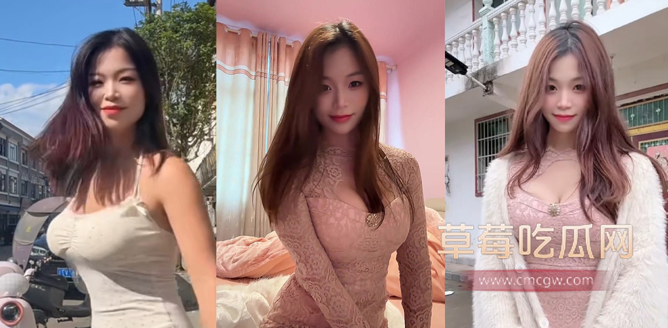 抖音巨乳黑丝御姐 晓晓.jpg 抖音巨乳黑丝御姐 晓晓.jpg
