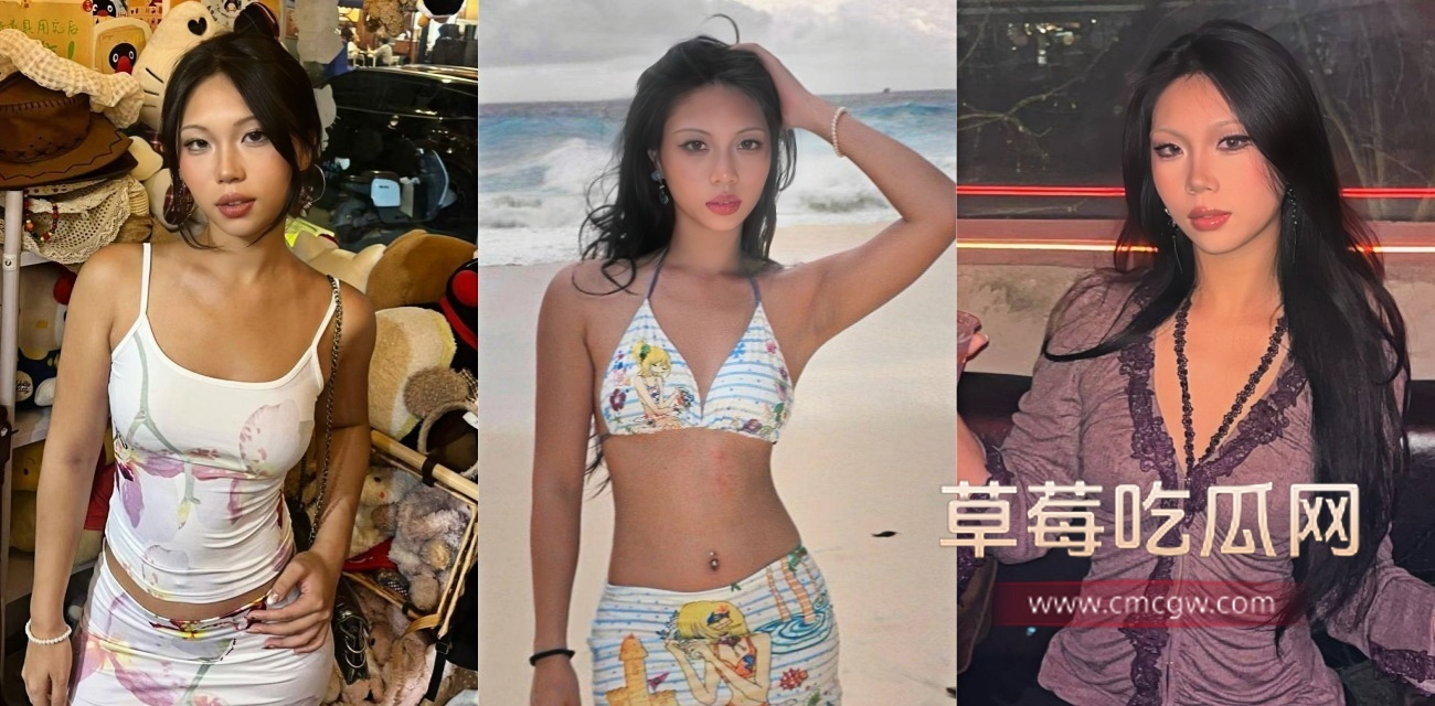 南京徐诗洁人设崩塌证据流出.jpg 南京徐诗洁人设崩塌证据流出.jpg
