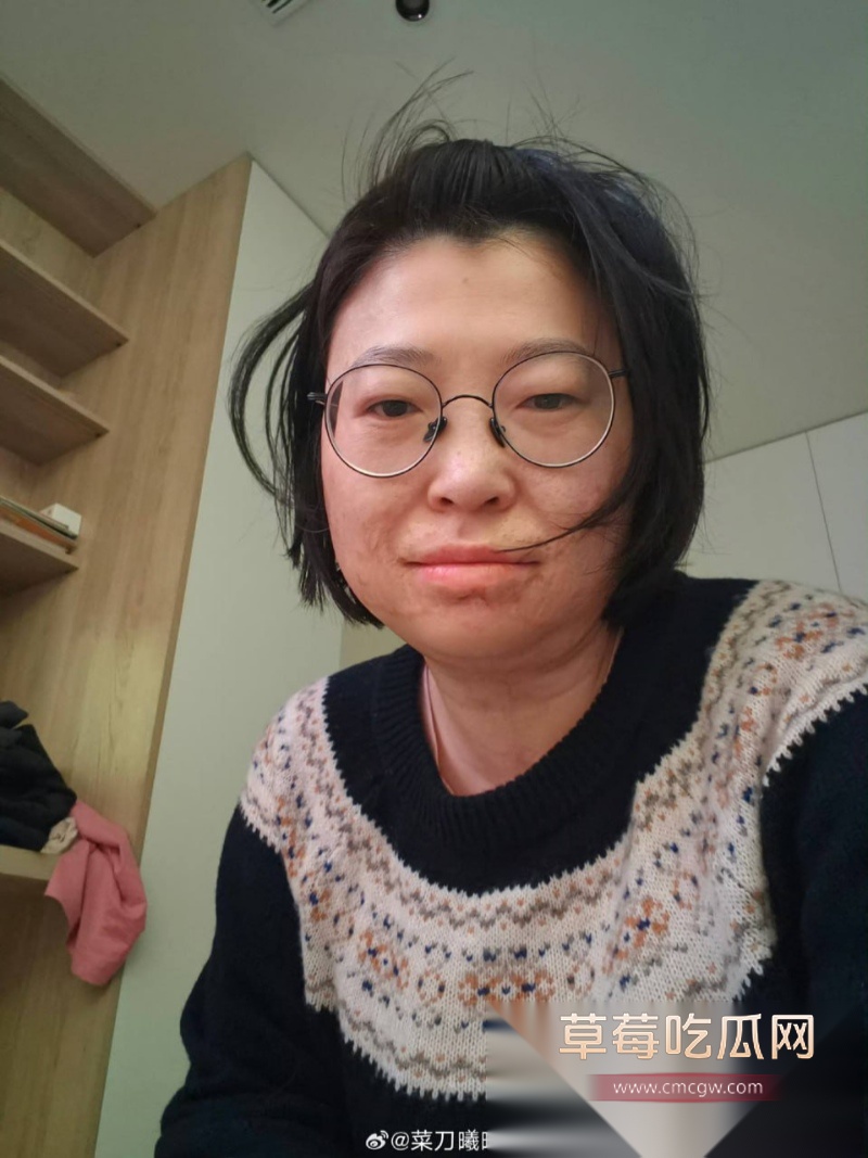 微博知名女权百万博主 菜刀曦曦  14