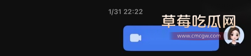 整个事件最后的时间线9 整个事件最后的时间线9