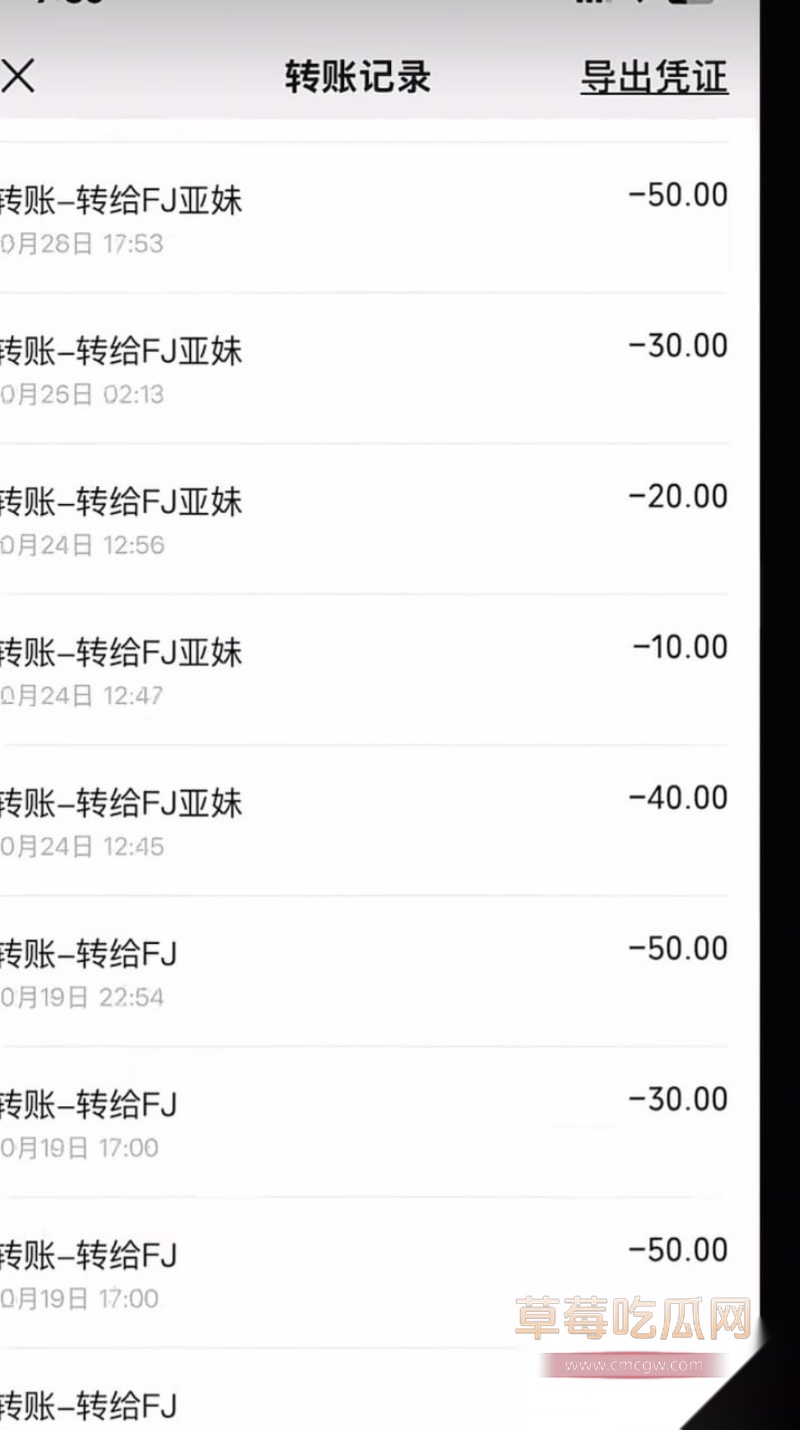 重庆梁平4 重庆梁平4