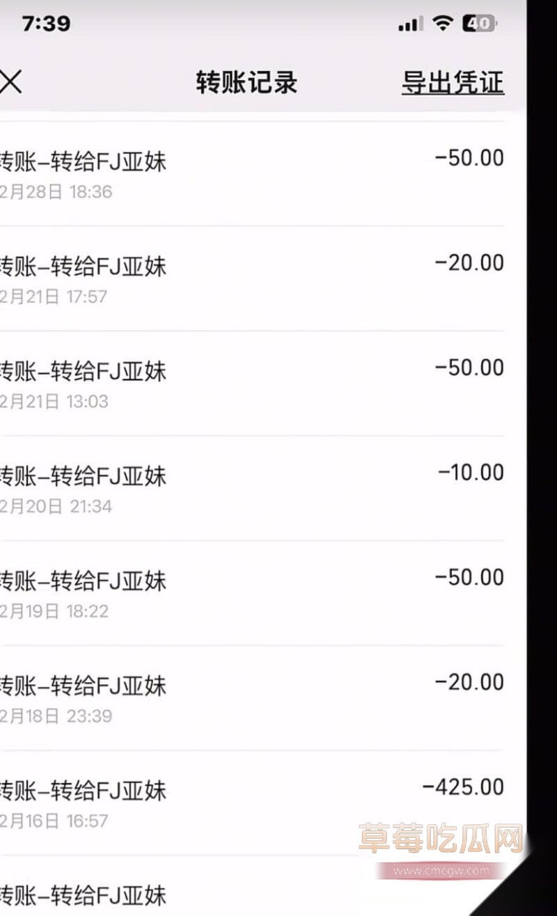 重庆梁平5 重庆梁平5