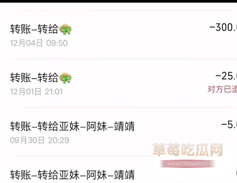 重庆梁平6 重庆梁平6