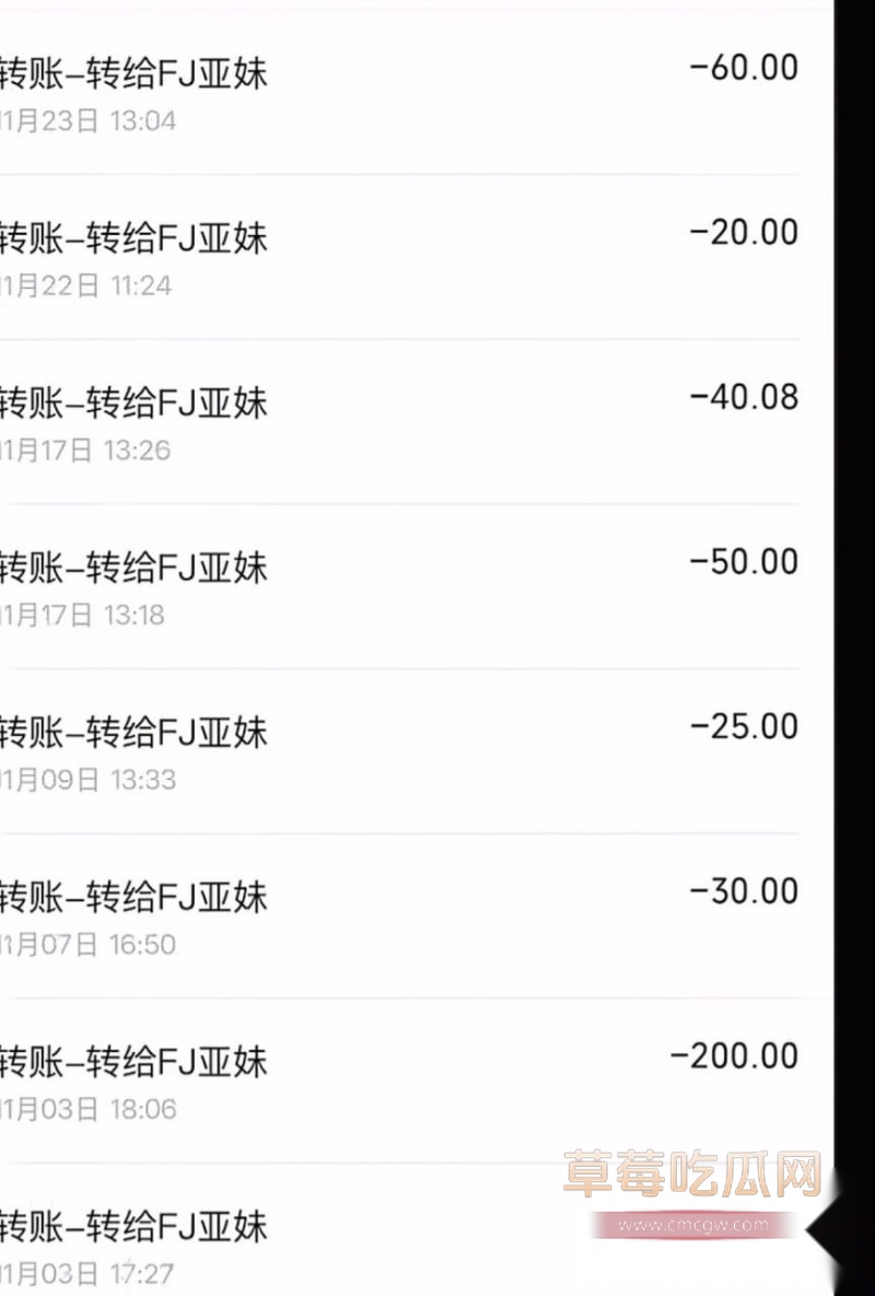 重庆梁平7 重庆梁平7