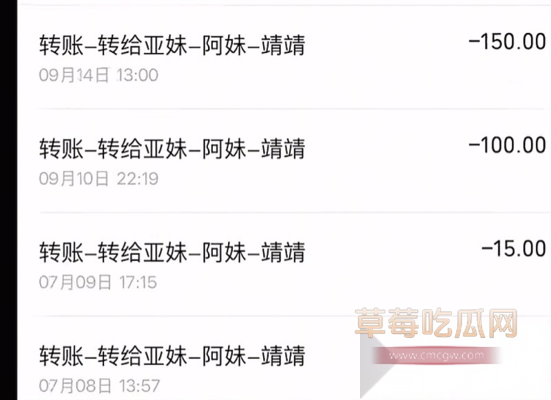 重庆梁平8 重庆梁平8