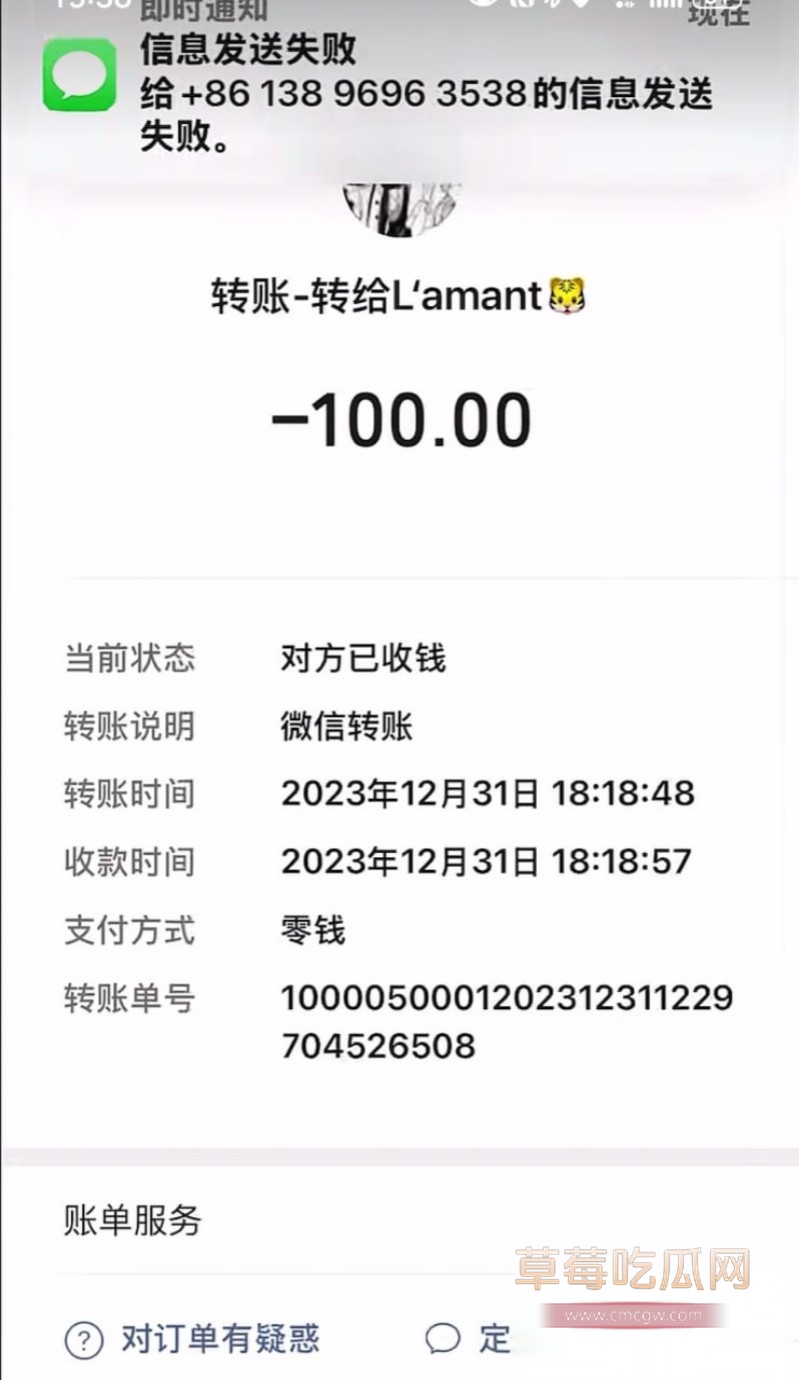 重庆梁平9 重庆梁平9
