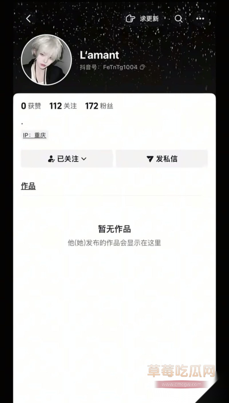 重庆梁平10 重庆梁平10